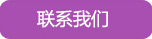 �泵��ѵ,���ݲ泵��ѵ,���ݲ泵��֤