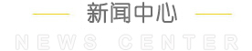 �泵��ѵ,���ݲ泵��ѵ,���ݲ泵��֤