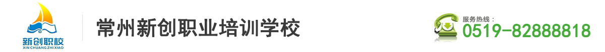 ���ݲ泵��ѵѧУ